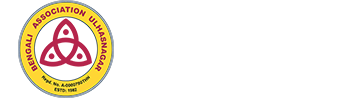  Bengali Association – Ulhasnagar